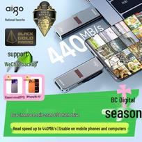 aigo U357 256GB USB 3.2 Type-C Dual Interface OTG USB Flash Drive