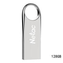 Netac G725 USB 3.2 High-Speed Flash Drive