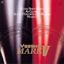 Yasaka stalo teniso gumos Mark V 20 Medium (Penkios) B-10