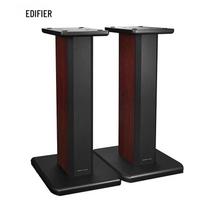Edifier AIRPULSE ST300 Speaker Stand (CN version) st300 vyšnių raudonos spalvos