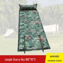 Ceyu Outdoor Camping Self-Inflating Mat