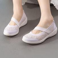 Skechers Women's Lifestyle Casual Shoes 7.5 levanda