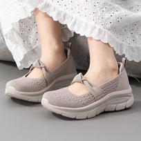 Skechers Women's Summer Sport Casual Shoes 159117-TPE 6.5