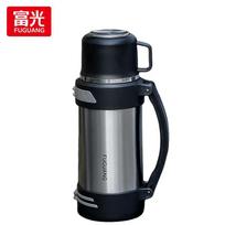 FUGUANG King Kong II 304 Stainless Steel Insulated Travel Pot