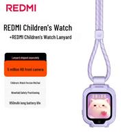 Redmi Kids Smart Watch (CN version) 1.68 inches