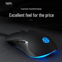 Inphic B1 Ergonomic Silent Gaming Wired Mouse