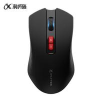 iFLYTEK M211 Spark AI Voice Ergonomic Wireless Mouse
