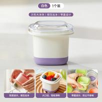 Household Upgraded Sealed Large Ice Ball Mold, Food-grade, Whiskey Quick-freeze Round Ice Cube Mold Ice Maker