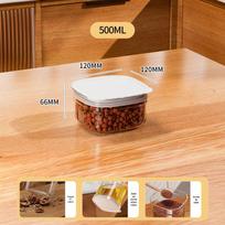 Kitchen Food-Grade Sealed Storage Jar for Beans, Grains, and Cereals 500ml