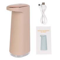 450ML Nešiojamas automatinis putojantis skysto muilo dozatorius, be rankų sąlyčio, USB įkraunamas, skirtas vonios kambariui, virtuvei rožinė