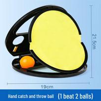 Kids' Elastic Ball Bounce and Catch Set: Parent-Child Indoor/Outdoor Sports Toy