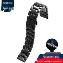 Keraminis laikrodžio dirželis su greito atsegimo mechanizmu, Baltas/Juodas, Suderinamas su daugeliu prekės ženklų, Dydžiai 14-22 mm 14mm (No tools)