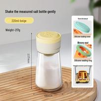 Moisture-Proof Glass Salt Shaker & Seasoning Jar - Sealed & Integrated for Kitchen Use 220ml smėlis