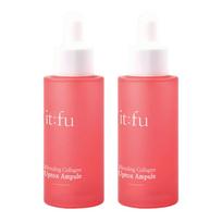 ITFU Uptox Melting Thread Lifting Ampoule Salmon Collagen & Bakuchiol 30ml, 2-Pack