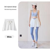 Yoga Skirt: One-Piece Sports Cover for Running and Fitness XL balta