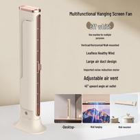 Tower Fan for Home: Vertical/Horizontal Use, USB, Quiet Bladeless Design for Bedroom & Baby dramblio kaulo baltumo spalva