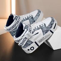New Kids All-match Sports Shoes Anime Naruto Graffiti Skateboard Shoes Casual Shoes Parent Child Shoes 31 mėlyna
