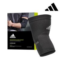 Adidas Aeroready alkūnių apsaugos (2 tipai, pasirinkite 1) Elbow protector L