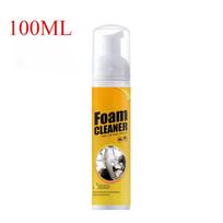 100 ml automobilių putų valiklis, skirtas automobiliams, automobilių apmušalai, oda, buitinis valymas, priežiūra geltona