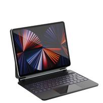 SUKEBON Magic Keyboard Case for iPad Compatible with iPad Air 7 iPad Air 6 iPad Pro Generation iPad Air Japan Technical Standards Magnetic Battery juoda
