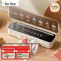 Bear Automatic Vacuum Sealer Machine
