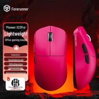 EWEADN X23 Tri-Mode Wireless Gaming Mouse
