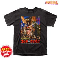 Godzilla vs Gigan Mens T Shirt Cult Classic Monster Movie Tee New - Fanmade !!!! Unisex T-Shirt XXXL