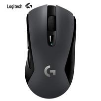 Logitech G603 LIGHTSPEED Belaidė žaidimų pelė