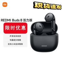 Xiaomi Redmi Buds 8 Youth Edition Wireless Earbuds matinė juoda spalva