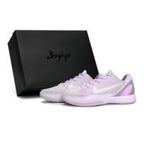 Nike Zoom Kobe 6 Slip Resistant Abrasion Resistant Low top Basketball Shoes Men's Purple FQ3546-100(Team80-S-BOX) 40
