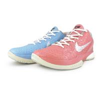 Nike Zoom Kobe 6 'All Star 2.0' All Star 2.0 Cushioning, Wear Resistant Low top Basketball Shoes Men's Pink Blue FQ3546-100(Team258-) 41
