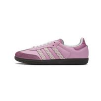 Adidas Originals SAMBA OG Berry Milk Puff Low top German Army Trainers Unisex Pink B75806(Team634-) 36