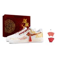 Nike Air Force 1 Ugninė Auksinė Karvės Odos Kvėpuojantys Riedlenčių Batai Vyriški Balti Raudoni Auksiniai IQ1119-011(Team836-) 44