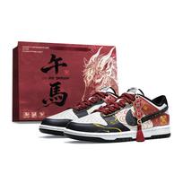 Nike Dunk Abrasion Resistant Low top Skateboard Shoes Unisex Black Red HF5441-100(Team1258-Dunk) 40.5