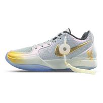 Nike Ja 2 Slip Resistant Low top Basketball Shoes Men's White Gold FZ1516-001(Team47-Ja2) 45