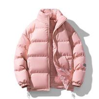 Winter Hong Kong Style Double-sided Cotton-padded Clothes for Men, Loose and Warm, Trendy, Handsome and Popular Coats, Versatile Cotton-padded Jackets XL rožinė