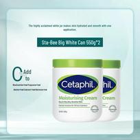 Cetaphil Moisturizing Cream