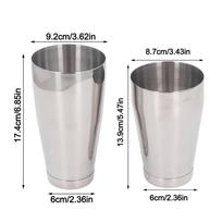 2 Piece Set Stainless Steel Martini Shaker Silver Drink Shaker Premium Bar Shaker  Bartenders