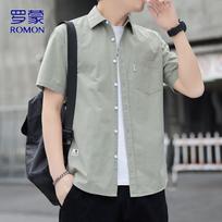 ROMON Men's Pure Cotton Short-Sleeve Shirt XL pupelių žalia spalva