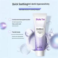 Saky Amino Acid Whitening & Gum Care Toothpaste