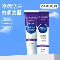 ORIPURUS Whitening Toothpaste