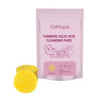 Eelhope Nourishing Turmeric Acid Cleansing Pads For Radiant Skin And Deep Clean
