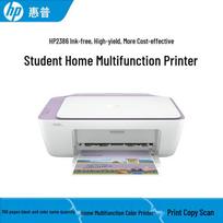 HP DeskJet 2386 Color Inkjet All-in-One Printer CN plug (adapter included)