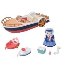 Sylvanian Families Vehicle Seal Captains Exciting Boat Set V-08 ST Mark Certification Ages 3 up Toy Dollhouse EPOCH