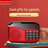 Newsmy N63 Portable FM Radio & Bluetooth Speaker (CN version) N63 raudona