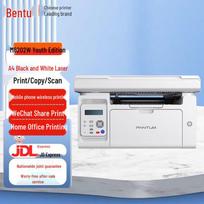 PANTUM M6202W Wireless Laser Multifunction Printer CN plug (adapter included)