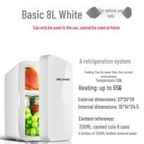 Xiaxin 8L Dual-Use Car & Home Mini Fridge with Hot & Cold Settings