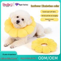 Sunflower Soft Elizabeth Collar: Anti-Scratch, Anti-Lick Pet Grooming Neck Collar for Cats and Dogs S Neck Circumference 14-22cm, Depth 7cm violetinė