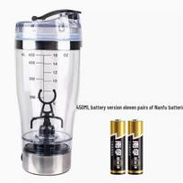 Cross-Border Electric Protein Shaker Cup: Automatic, Food-Grade Plastic for Protein Powder 450ML
