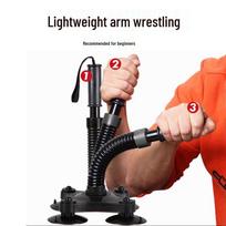 Aolei Professional Wrist and Grip Strength Trainer for Men